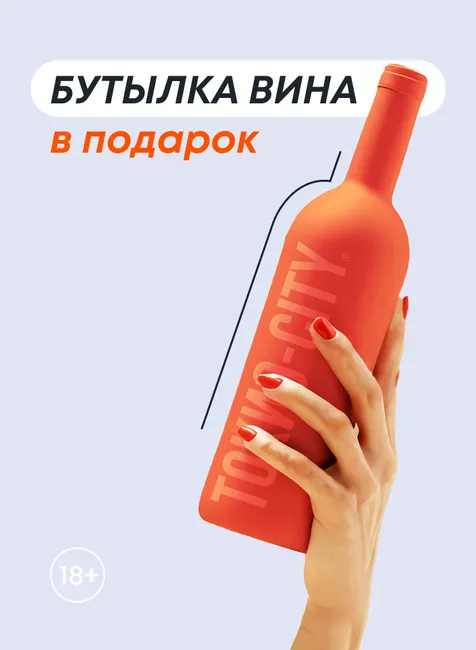 Сопровождение к Вашим встречам