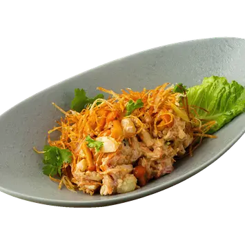 Салат Кензо с цыплёнком и опятами